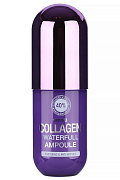  GIINSU MIRACLE COLLAGEN AMPOULE