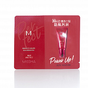  Missha M Perfect Cover BB Cream Rx Sample 27